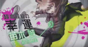 ダークなドラえもん ダンガンロンパ The Animation みゆきの生涯現役アニメ