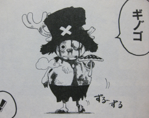 感動の名シーン One Piece 勝手にセレクション 名シーンランキング みゆきの生涯現役アニメ