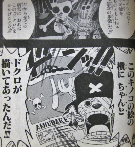 感動の名シーン One Piece 勝手にセレクション 名シーンランキング みゆきの生涯現役アニメ